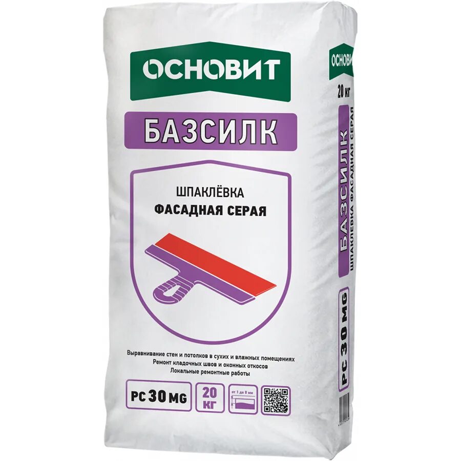 Шпаклевка фасадная белая Основит Базсилк рс30 MW (20кг). Шпаклёвка Основит финишная pc32 w. Шпаклевка Основит Эконсилк pg35 w. Основит шпаклевка Базсилк pc30 MW (Т-30) фасадная цементная белая (20кг). Шпаклевка для наружных работ по бетону