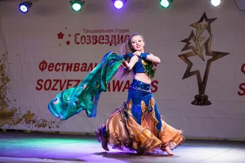 Театральная студия созвездие