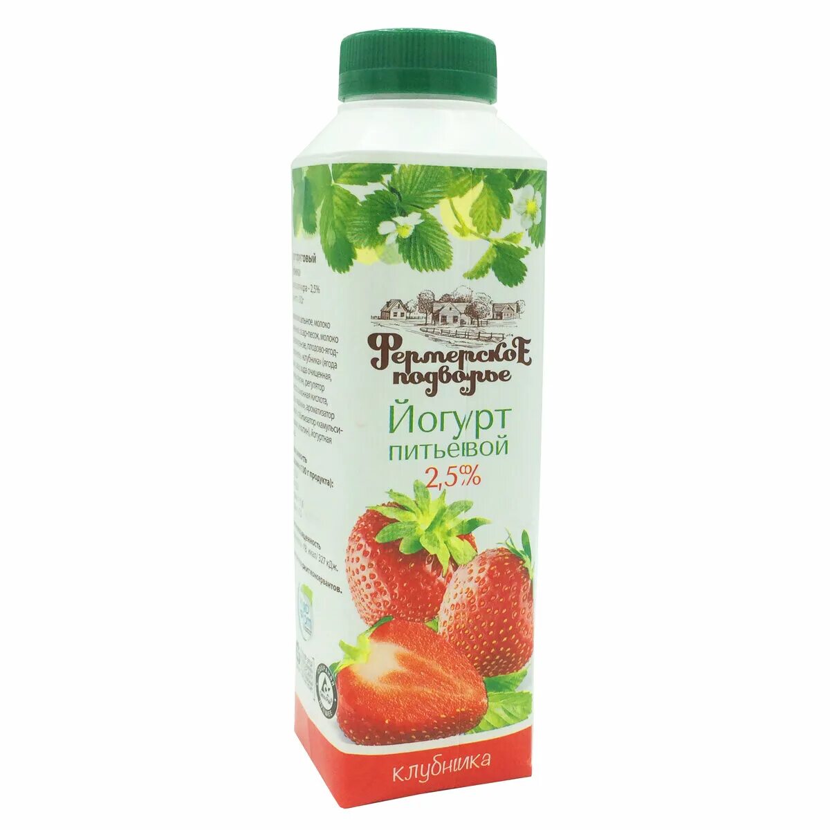йогурты подворье. биойогурт фермерское подворье. йогурт фермерское подворье 2,5%. йогурт пит 2,5% 330г вишня/черешня т/топ фермерск подворье. йогурт питьевой фермерское подворье.