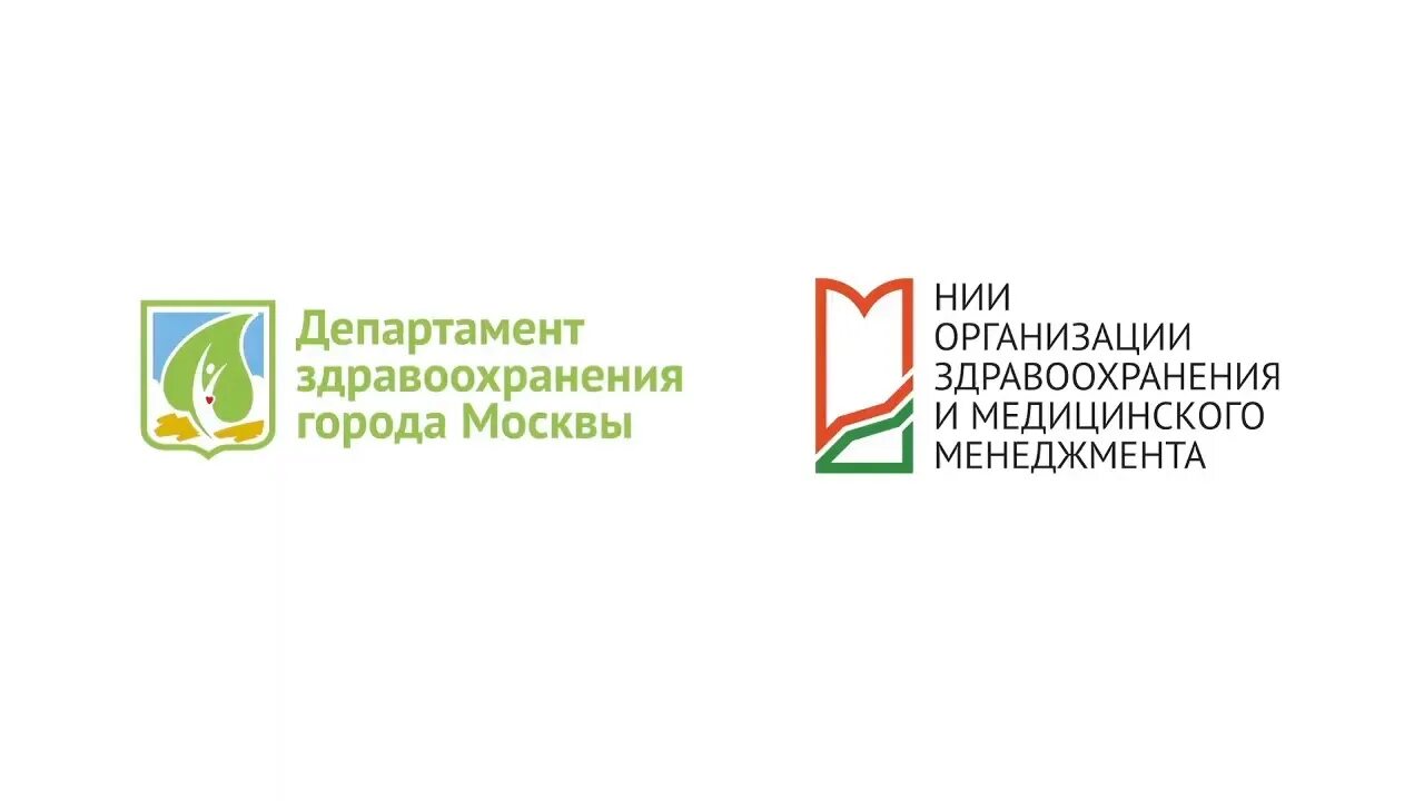 Московский департамент здравоохранения сайт. Логотип ДЗМ Москвы. Герб департамента здравоохранения Москвы. Департамент здравоохранения города Москвы лого. Департамент здравохранения.