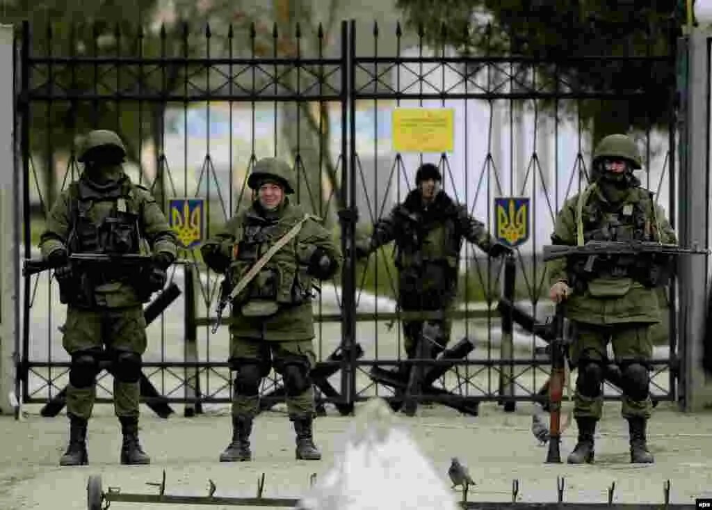 Ссо в крыму 2014. Захват крыма 2014. z войска.