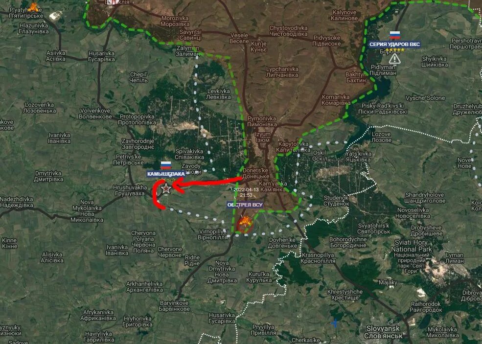 Военная операция демилитаризация. Демилитаризация России карта. Изюмский шлях на карте. Зона демилитаризации Украины.