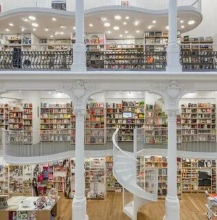 Большой книжный адрес