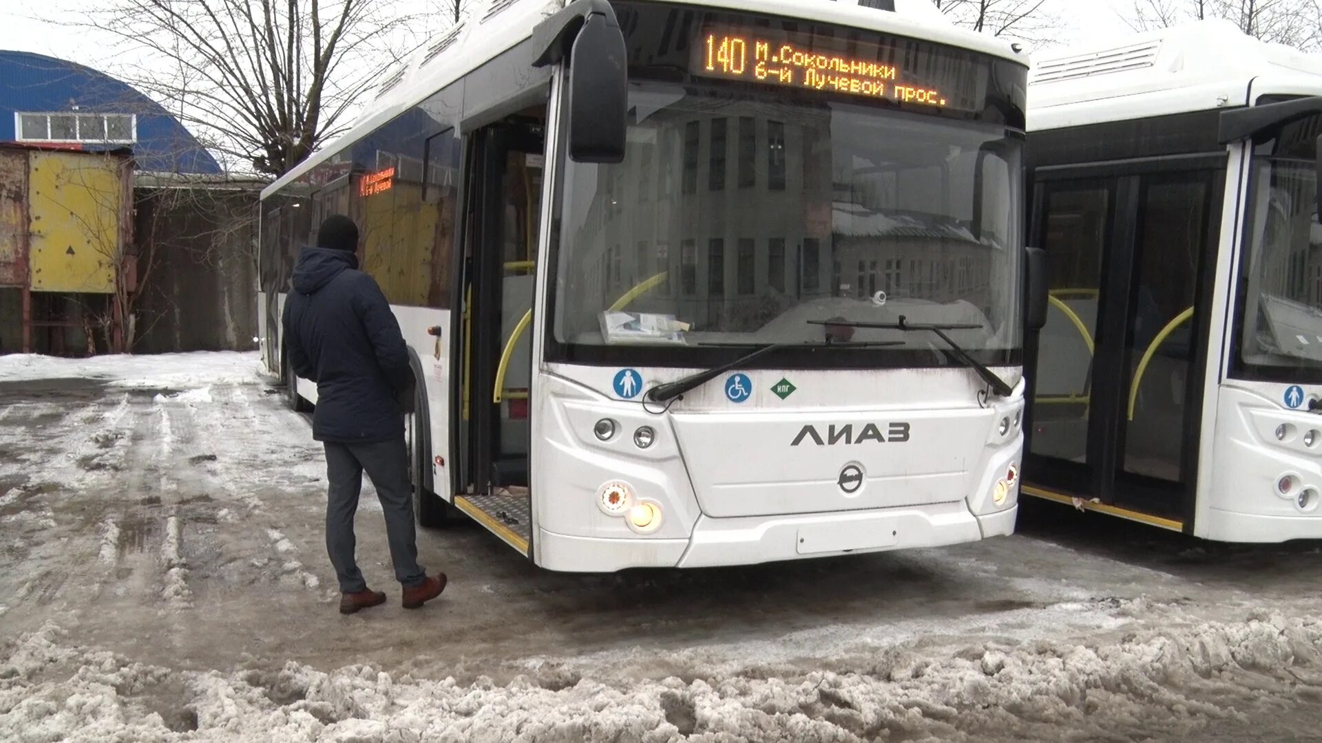 Когда приедет автобус киров