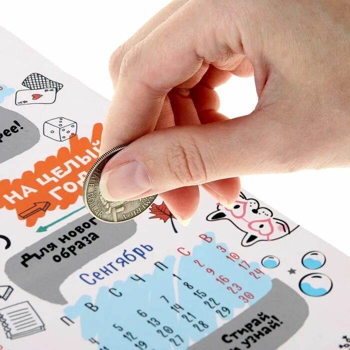 скретч слой на бумаге своими руками. идеи со стирающимся слоем. как сделать лотерею своими руками. сделать стирающийся слой как в лотерее. билеты на лотерею своими руками.