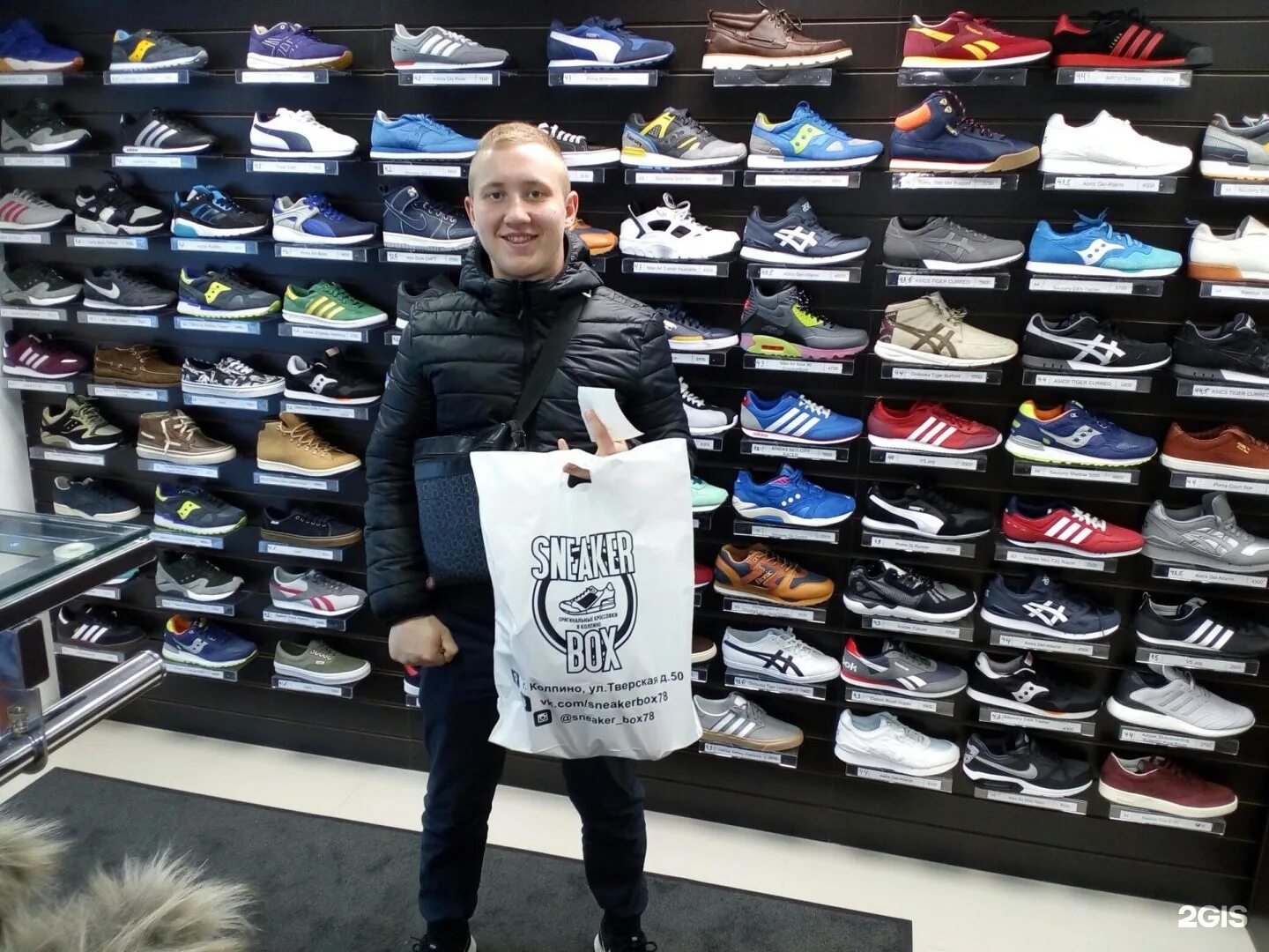 Магазин sneakerbox. Sneaker box спб адреса. Sneaker box магазин. Спортивный магазин sneaker city магазины в люберцах. Sneaker box спб адреса.