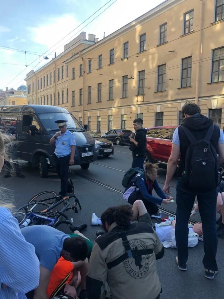 Петербург чп новости. Авария на загородном проспекте СПБ. Драка на старопетергофском проспекте. ДТП загородный проспект. Столкновение двух велосипедистов.