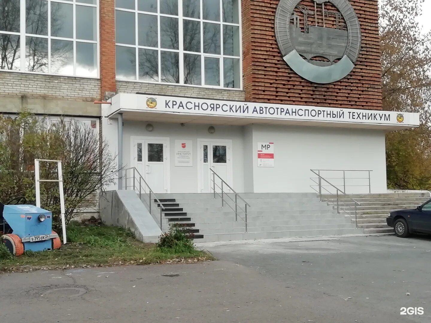 Красноярский автотранспортный техникум, техникум, ул. Калинина, 80, Красноярск, 