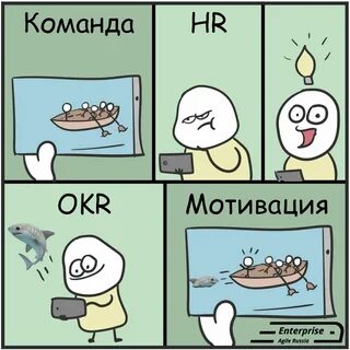 Чем и как но все