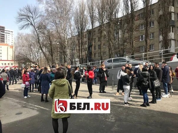 Эвакуация в белгородской области сегодня. Белгород эвакуируют. СМИ Белгород. Эвакуация из здания. Эвакуация в Белгороде 2022.