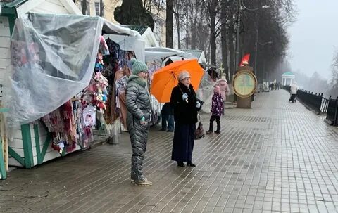 Похолодание до 1