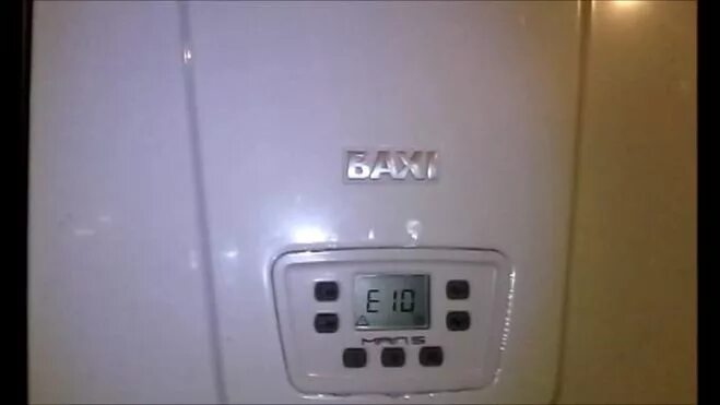 Е 10 на котле бакси. Котёл газовый бакси ошибка е10. Газовый котел Baxi ошибка e10. Котёл Baxi ошибка e01. Котел бакси ошибка е 3