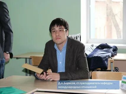 Нгуэу преподаватели