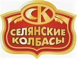 Подворье новоспасского монастыря милюково. Храм в милюково. Колбасные изделия. Хутор подворье. Подворье благодать ивановская область.