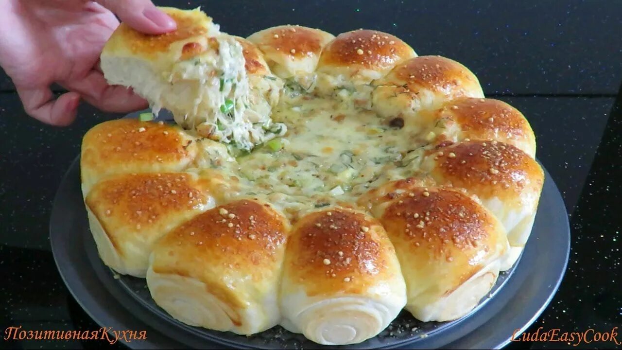 Luda easy cook. Булочка сырным соусом. позитивная кухня. ludaeasycook позитивная кухня. китайская выпечка.