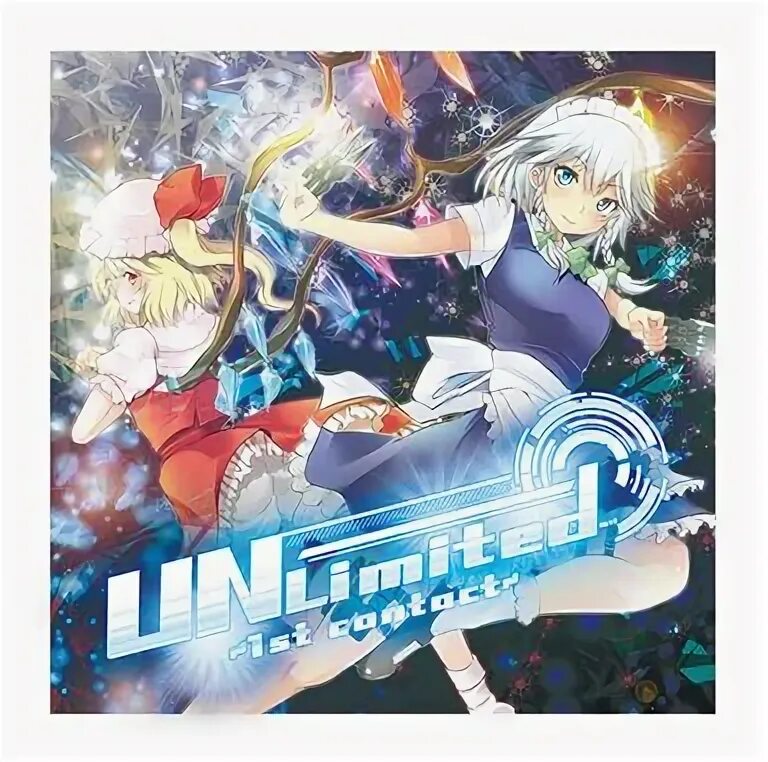 Unlimited c. Unlimited c