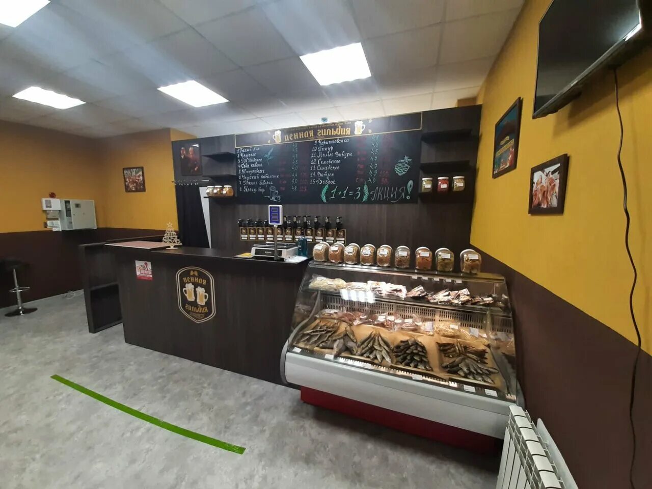 стаханова 69 липецк на карте