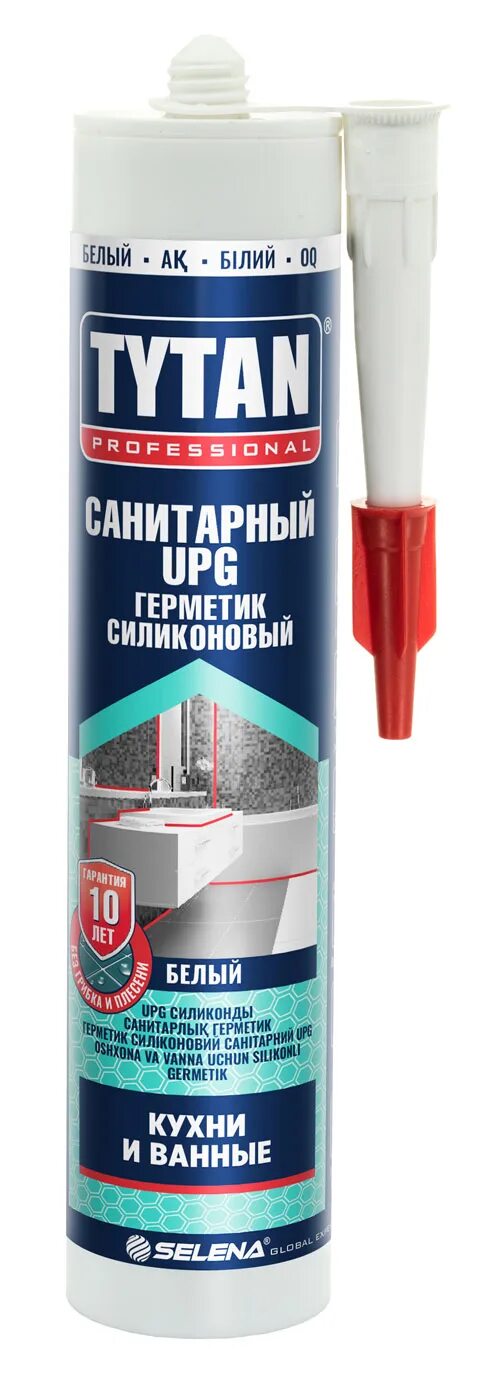 Герметик penosil u, силиконовый универсальный, серый, 280 ml н4178. Санитарный силиконовый герметик для ванной. Санитарный силиконовый герметик для ванной. Герметик силиконовый санитарный soudal. Герметик kudo санитарный белый.