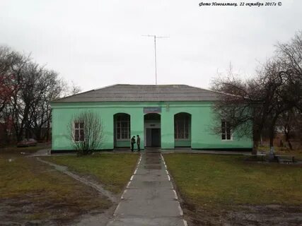 Расписаниями бешенцево алтайская