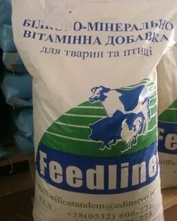 Комбикорм для быка
