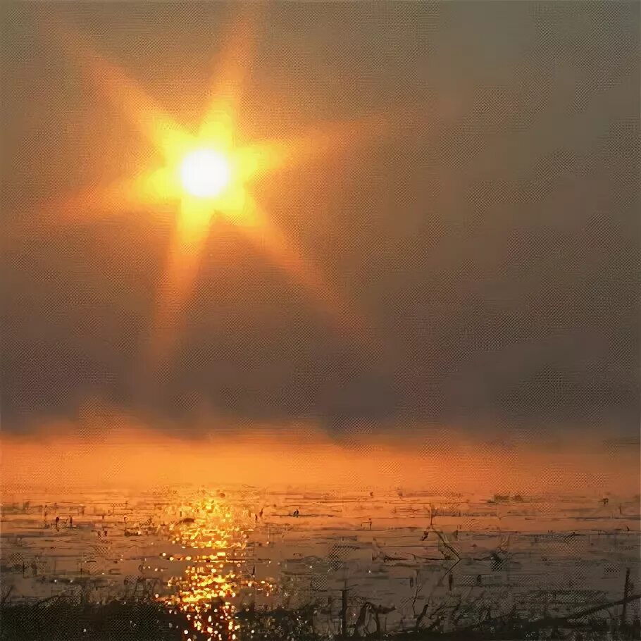 Светит b солнце b. Солнце. Лучи солнца. Свет солнца. Солнце светит.