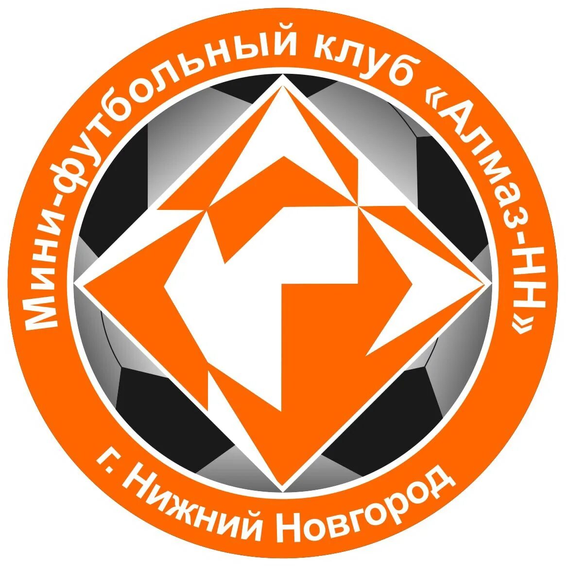 Алмаз профи. Алмазов нн. Алмаз профи нн. Якутия алмазы алроса. Ооо алмаз.