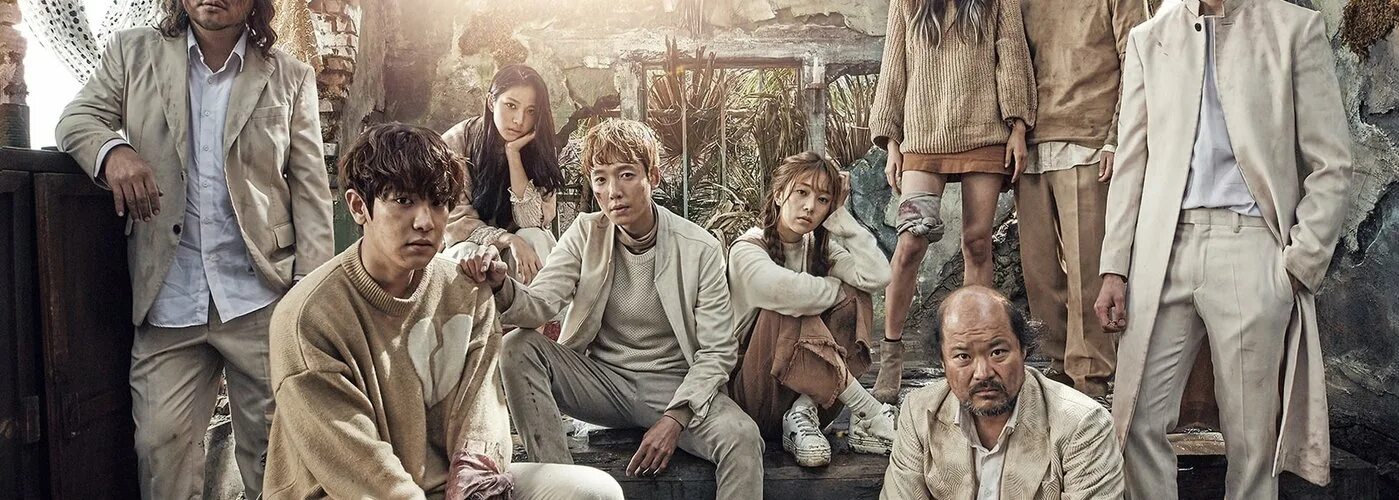 Джиа из дорамы пропавшая девятка кадры. Чхве тхэ джун пропавшая девятка. Исчезнувшая девятка. Пропавшая девятка дорама. Пропавшая девятка дорама русская озвучка.