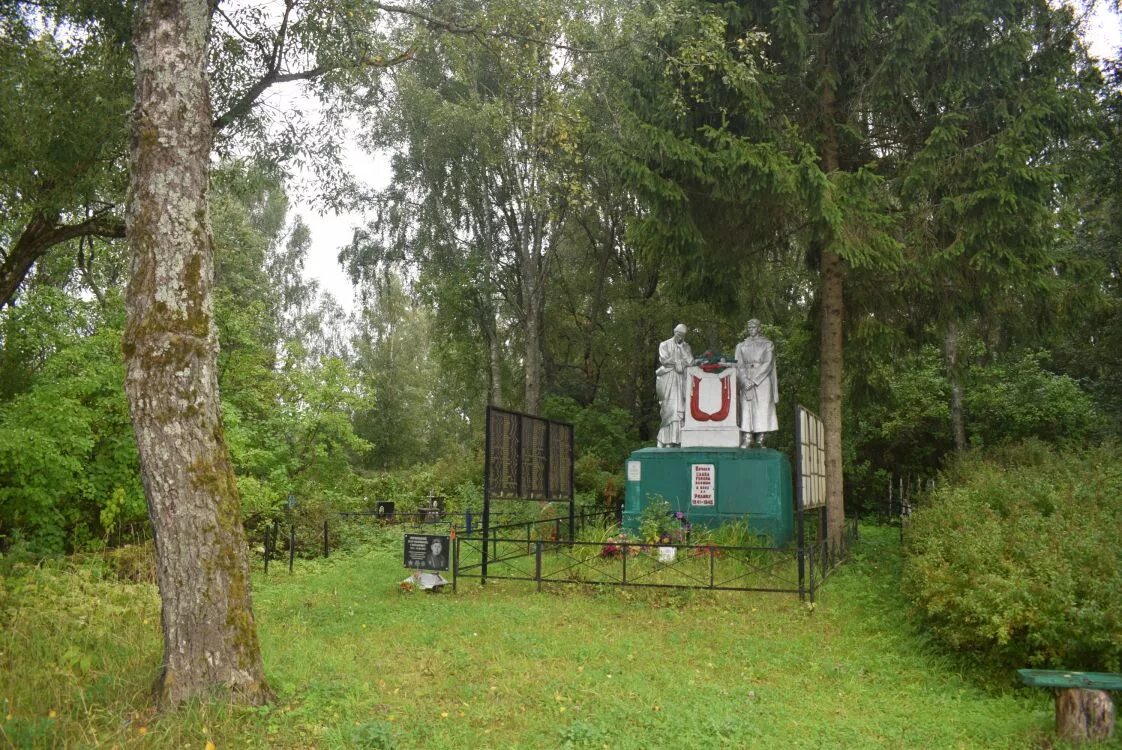 Нестеры спас деменский район. Спас деменский. Люди спас-деменск. Спас деменский. Спас деменский.