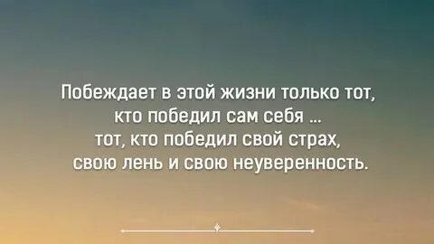 Великий прощение