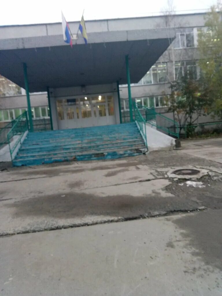 Школа 15 сургут. Школа 5 сургут маяковского 34а. Школа 5 сургут. Школа 5 пушкина сургут. Сургутская технологическая школа сургут.