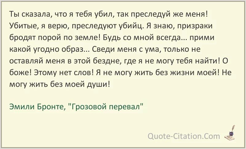 Из чего бы не были сотворены наши. Из чего бы не были сотворены наши