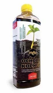 Подкормка корневой системы