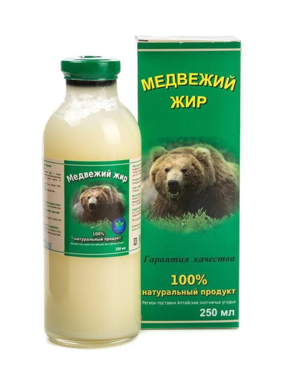 Этикетка медвежий жир. Медвежий жир 100 мл. Настоящий медвежий жир. Медвежий жир жидкий. Сустамед медвежий жир 100мл.