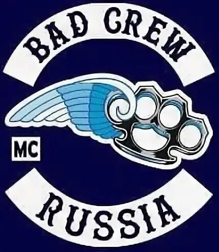 Ch bad boy. Бэд бой фото. Ботан и бэд бой. Dont. Bad boy chiller crew артисты состав.