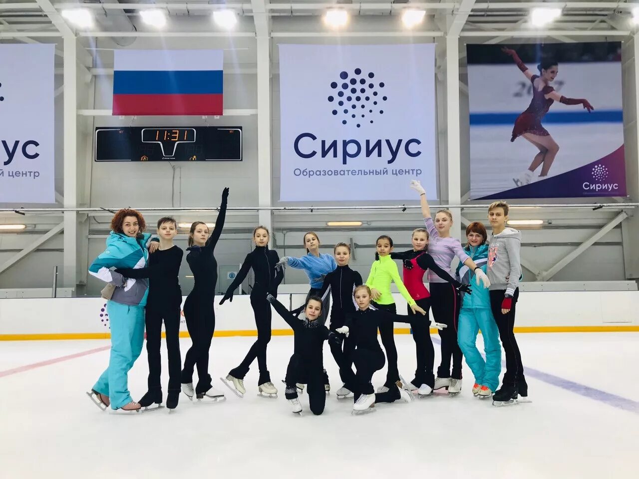 Сириус спорт сочи. Детский фестиваль спорта. Сириус спорт сочи. Сириус дети спорт. Сириус спортивный комплекс в адлере.