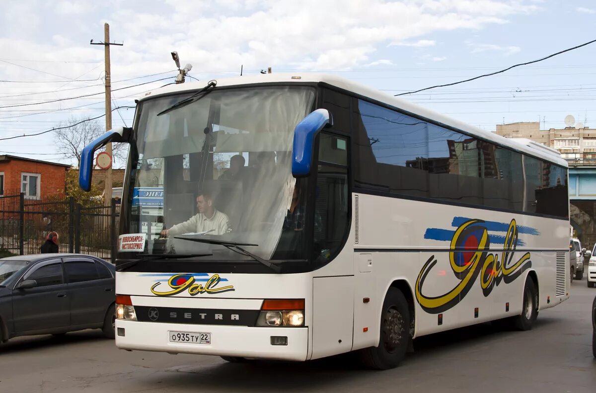 Автобус Чистоозерное Новосибирск. Автобус Краснозерское. Новосибирск автобус ру