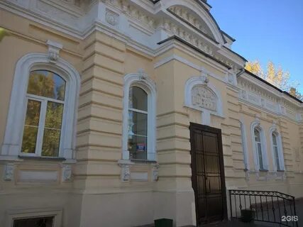Томск 45