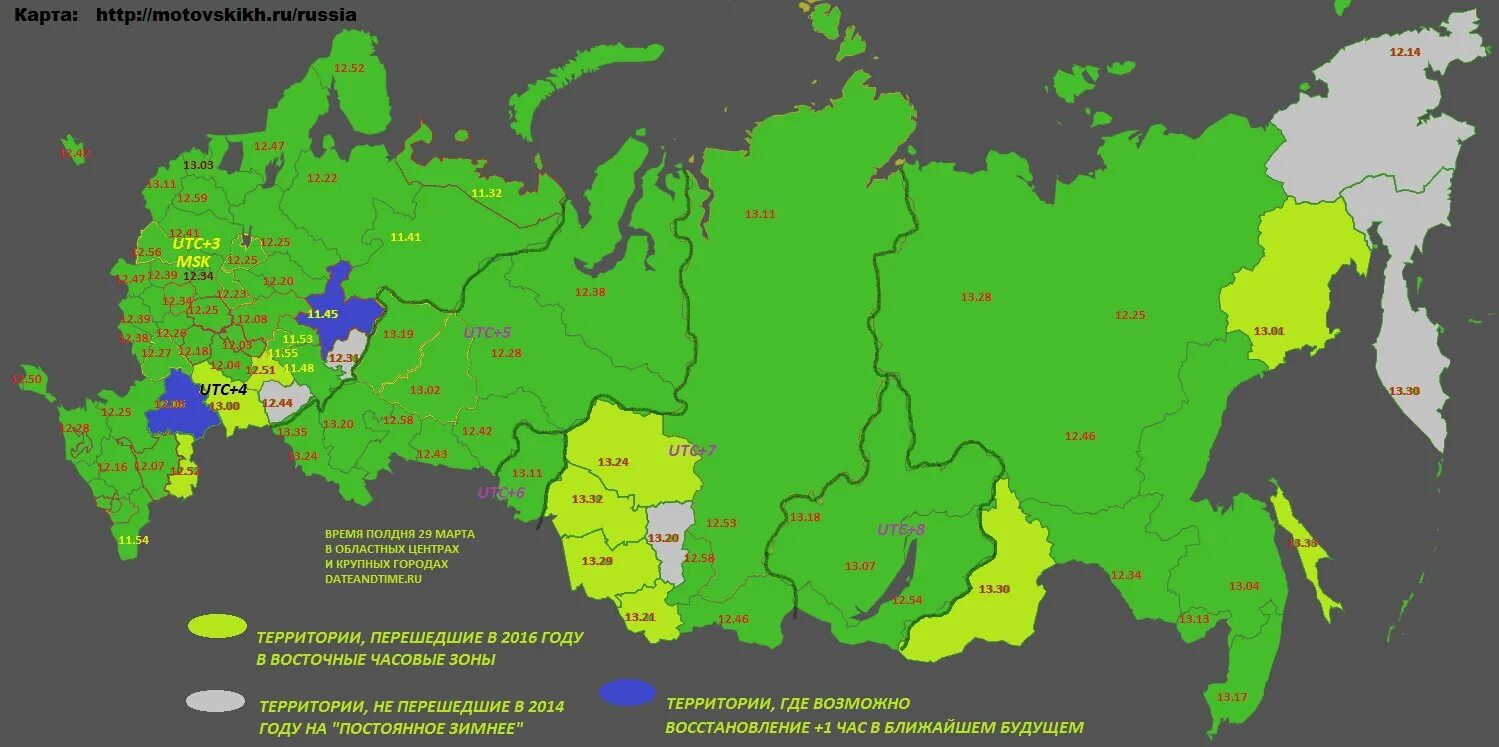 Административный тест россии. Карта Мотовских Россия. Столицы России Мотовских. Тест Мотовских Россия. Тест братьев Мотовских.