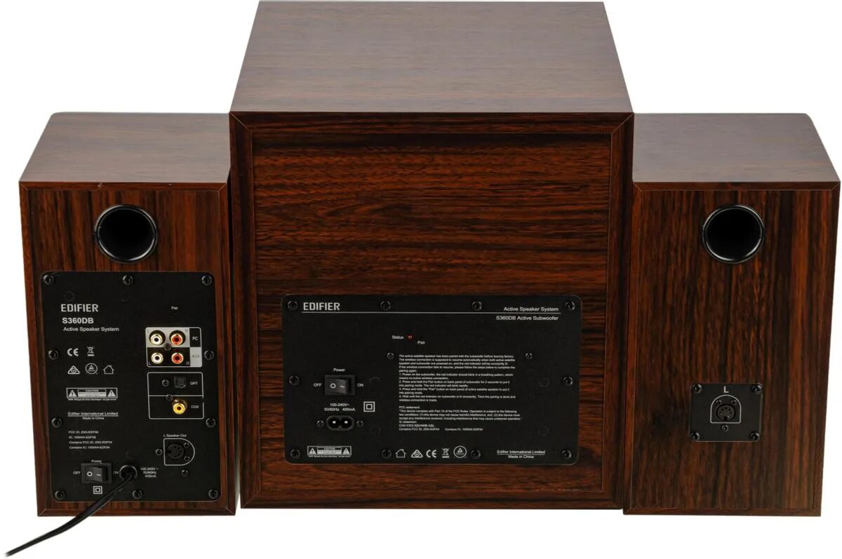 S360db brown. Edifier s360db. edifier s360db brown. колонка edifier s360db. колонки bluetooth edifier s360db, 2.1, коричневый.