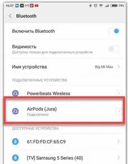 Как подключить айрподс к андроид через блютуз