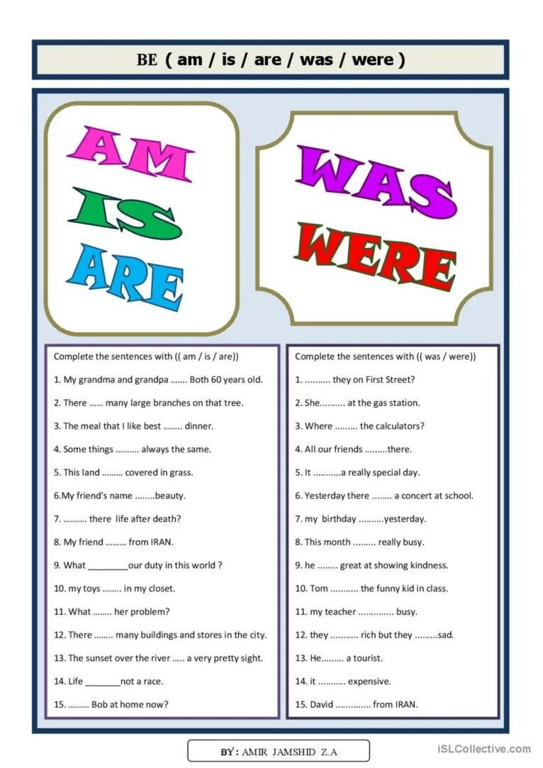 Task complete with am is are. Грамматика was were. воркшит am is are. was were викторина. am is are was were.