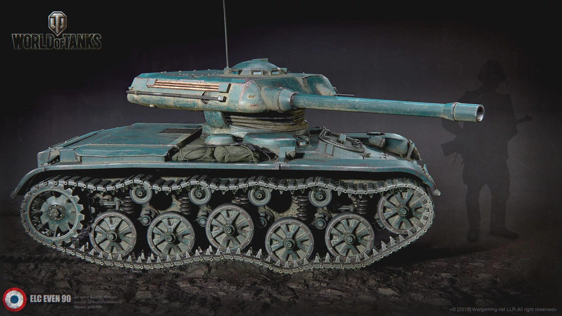 Elc even. Елс 90 танк. elc even 90. elc even 90 в world of tanks. елка ивен 90.