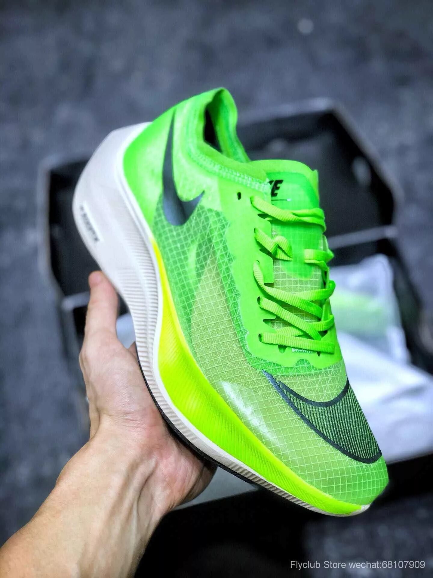 Nike ZOOMX Vaporfly next.