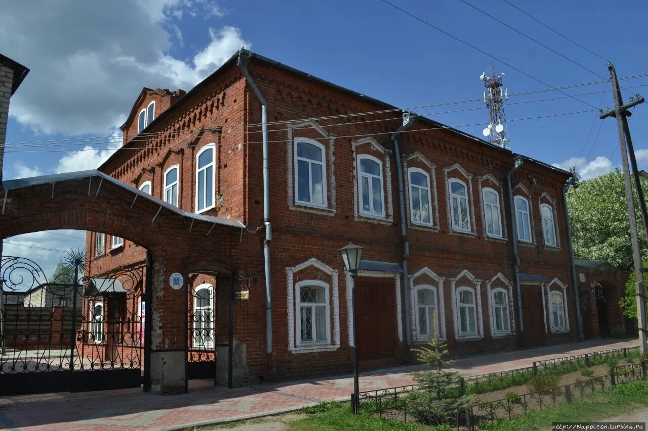 Точная погода в варнавино. Точная погода в варнавино. Подслушано варнавино. Новая школа в варнавино. Точная погода в варнавино.