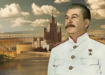 Дело иосифа сталина