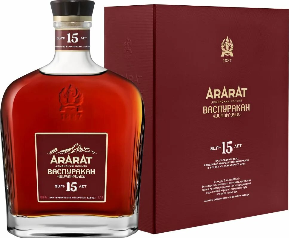 Армянская 15