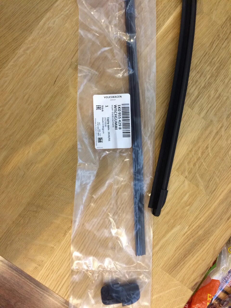 A78396s avs лента стеклоочистителя (2х70см). Резинки на дворники бош. Bosch 3397033324. Резинки на дворники бош. Лента стеклоочистителя bosch z327.