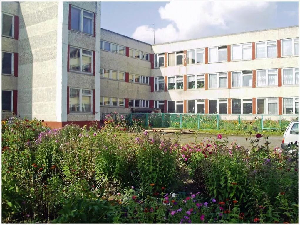 Здание детский сад улыбка усть-донецкий район верхняя кундрючка. Сош номер 2 пойковский. Школа 6 качканар. Директор школы 2 дубна. 56 школа чебоксары.