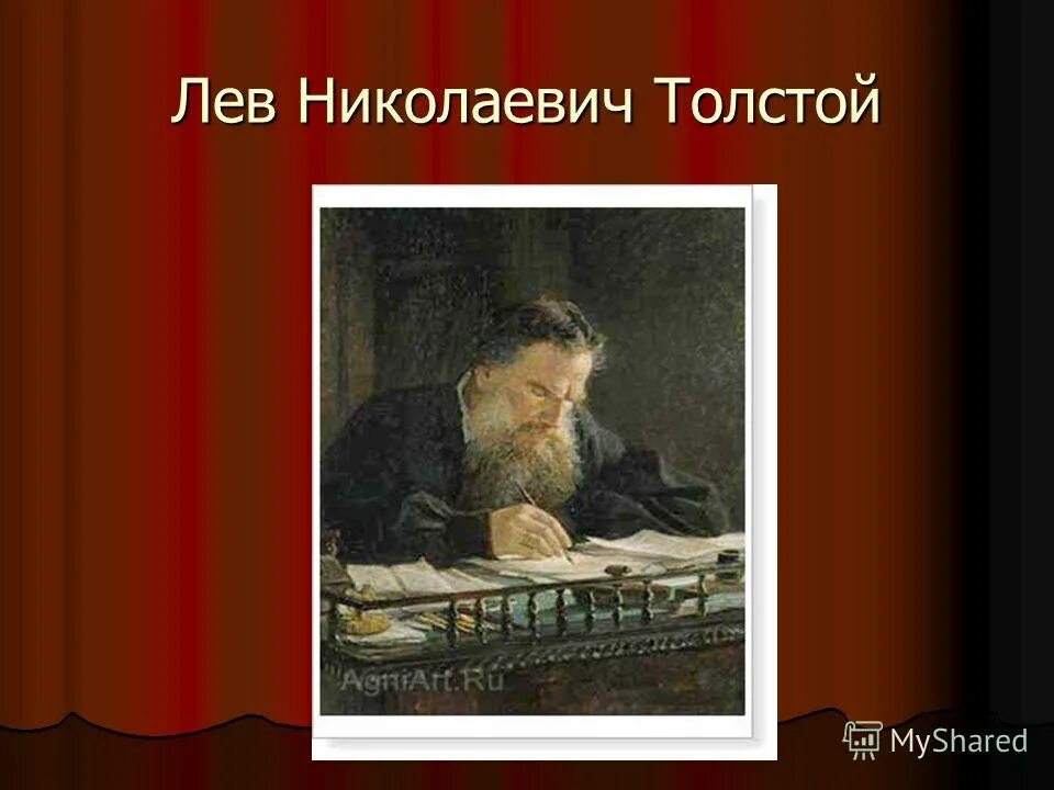 лев николаевич толстой 19 век. лев николаевич толстой портрет для детей. 170 лет толстой детство. автобиография льва николаевича толстого. 1910).