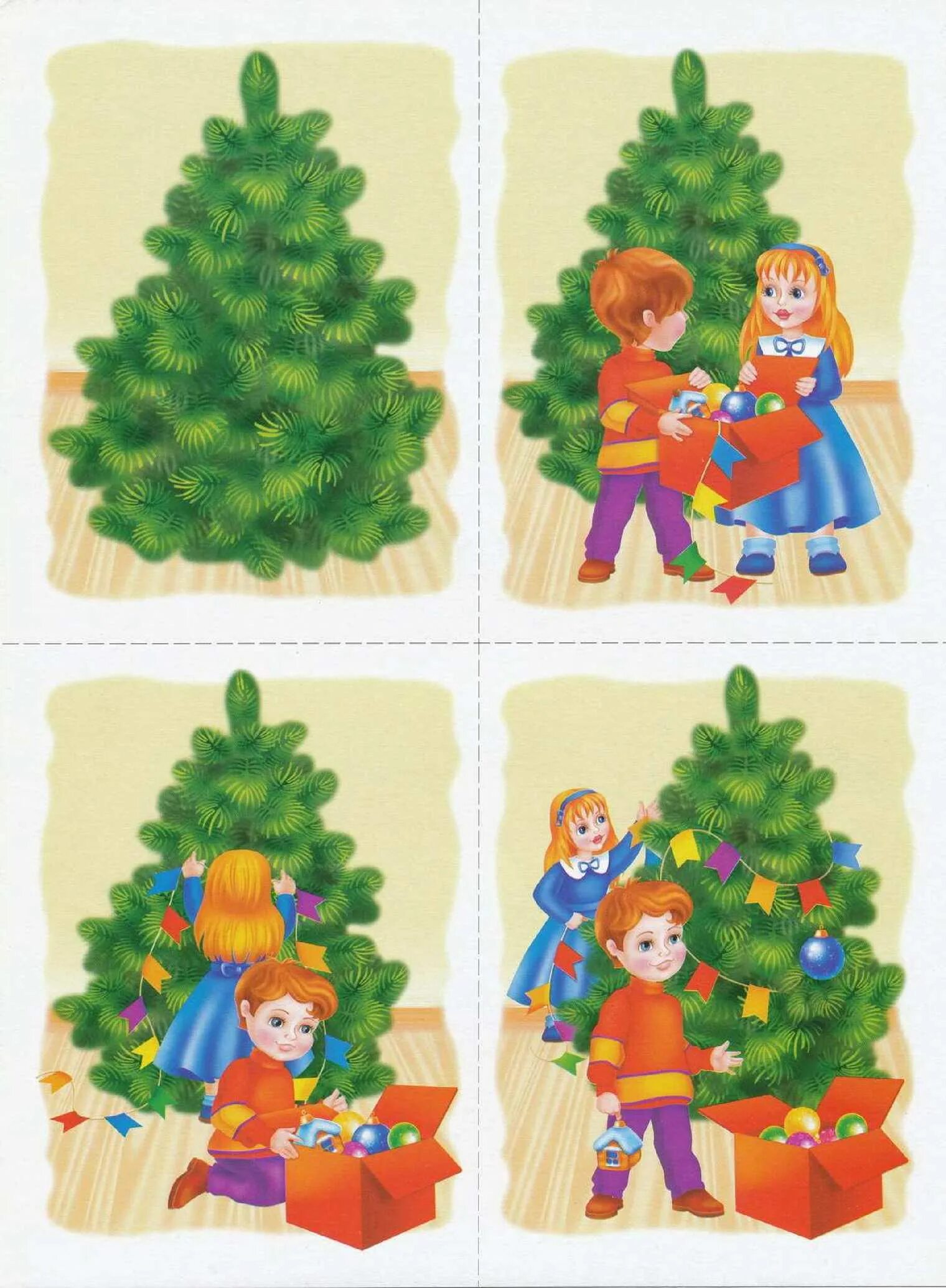 составь рассказ по картинк. составление рассказа новый год на пороге. составление рассказа по картине новый год. зимние сюжеты. составление рассказа по картине новый год.